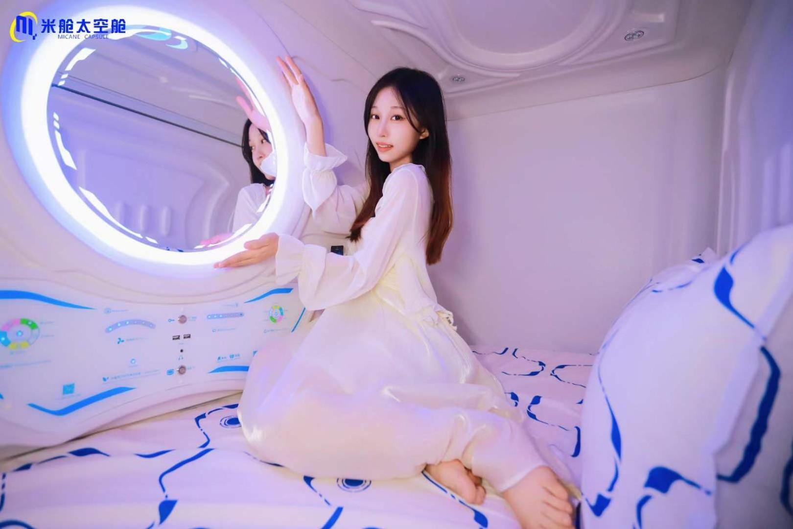 Panda Victor Space Capsule Hostel-Neo Nomad ベオグラード エクステリア 写真